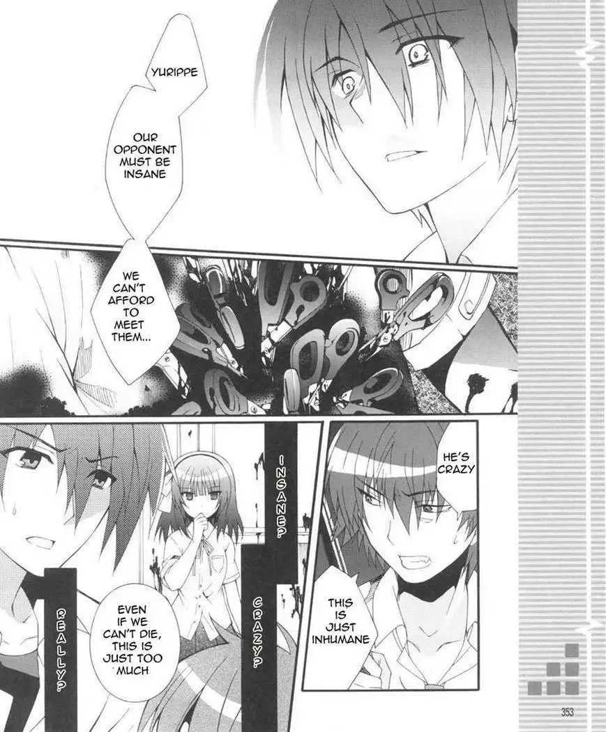 Angel Beats! - Heaven's Door Chapter 30 15